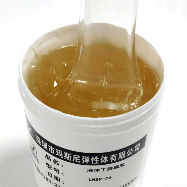 液體氯丁橡膠的革新應(yīng)用與環(huán)保價(jià)值