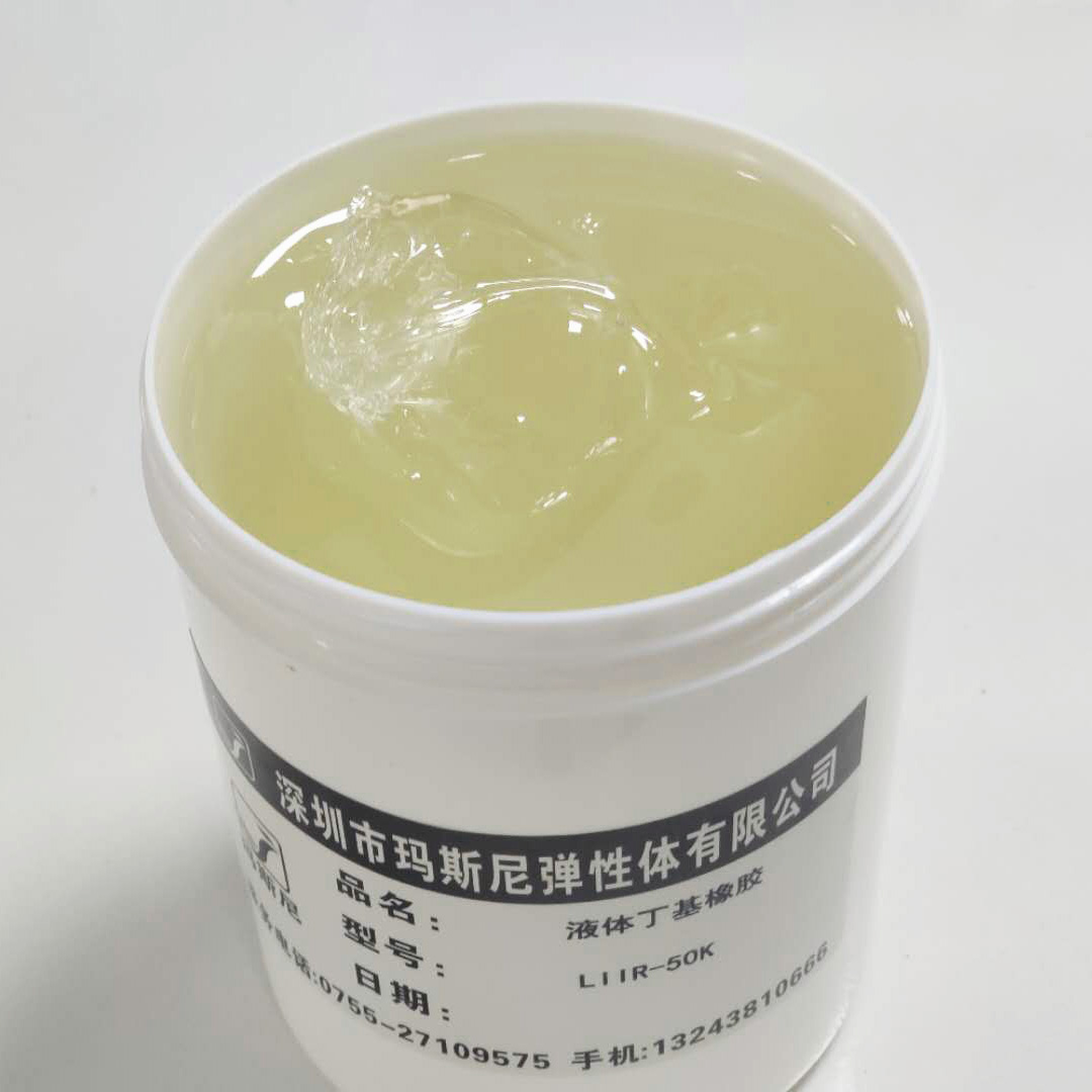 水性液體丁基橡膠的吸水性能及其物理性質解析