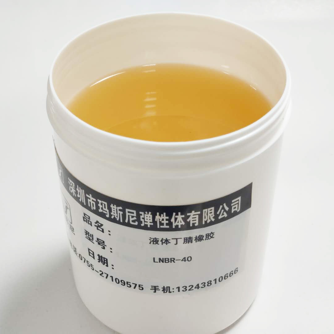 創(chuàng)新突破：液體聚丁二烯橡膠的崛起！